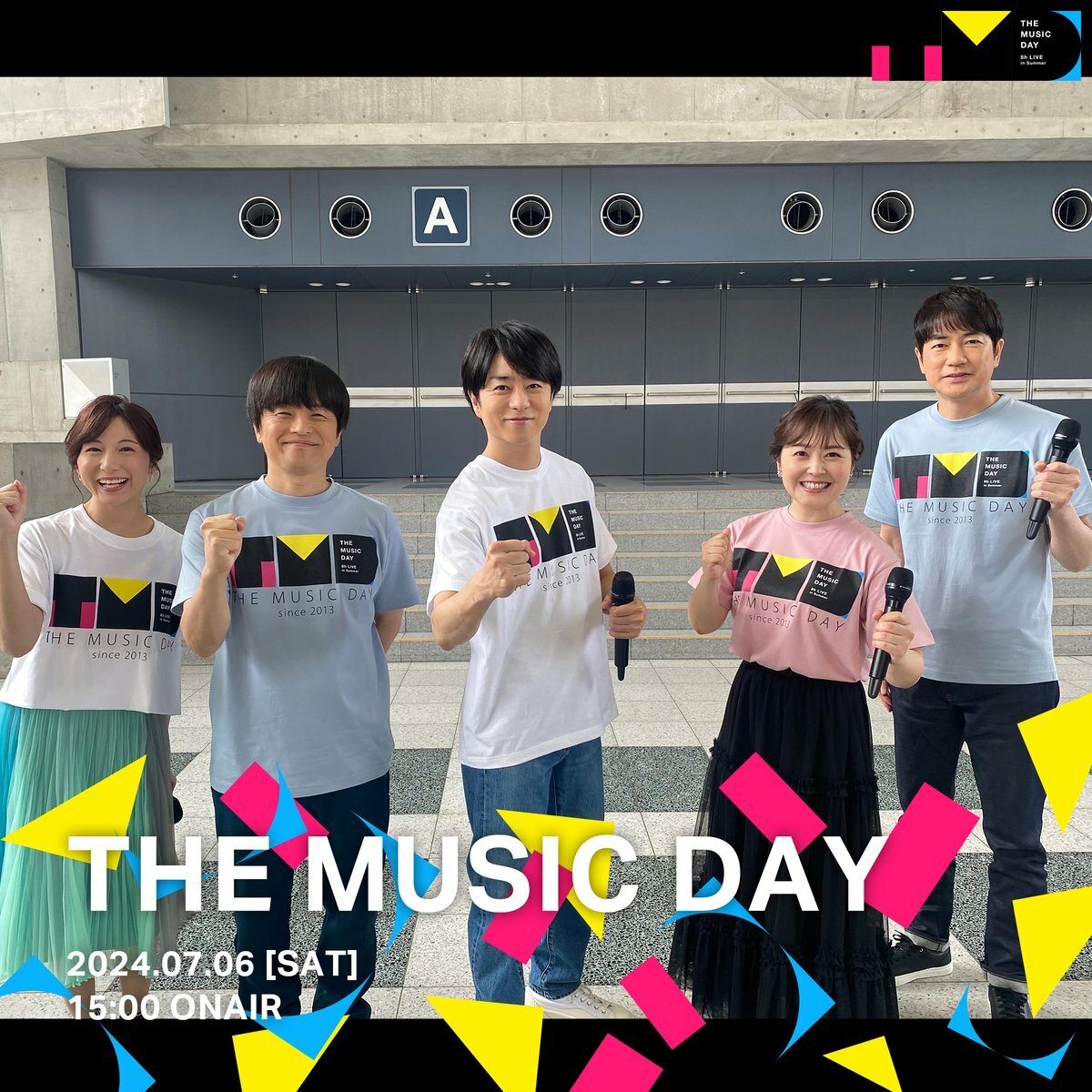 司会者陣のバックステージフォト