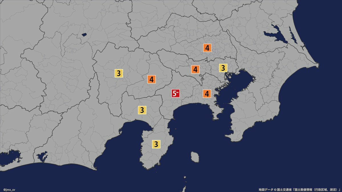 地震の震度分布