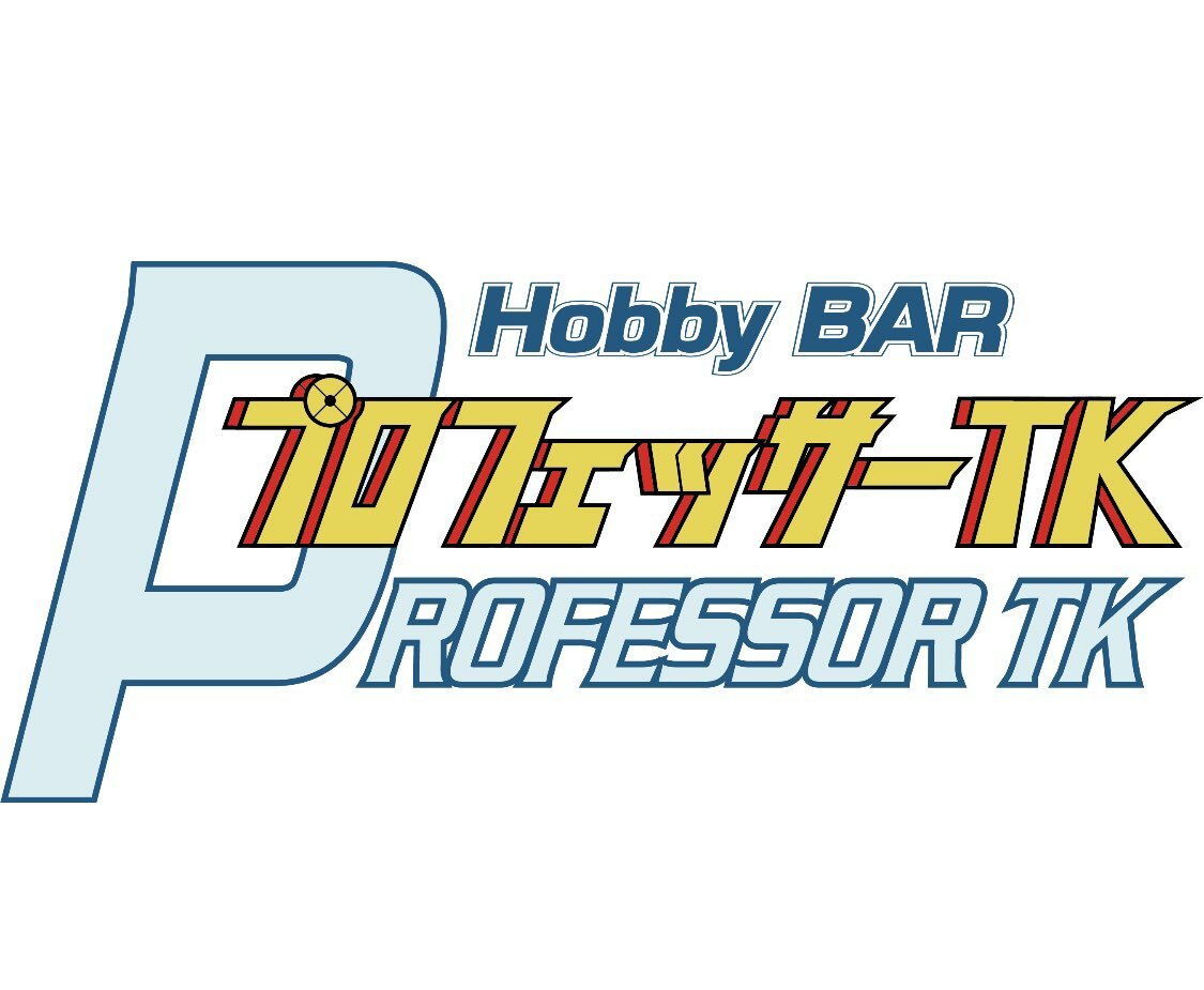 決定的証拠を撮影したツイート画像