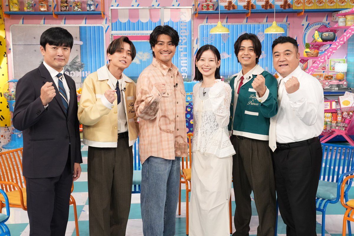 永瀬廉くんが「焼肉ポリス」に挑戦